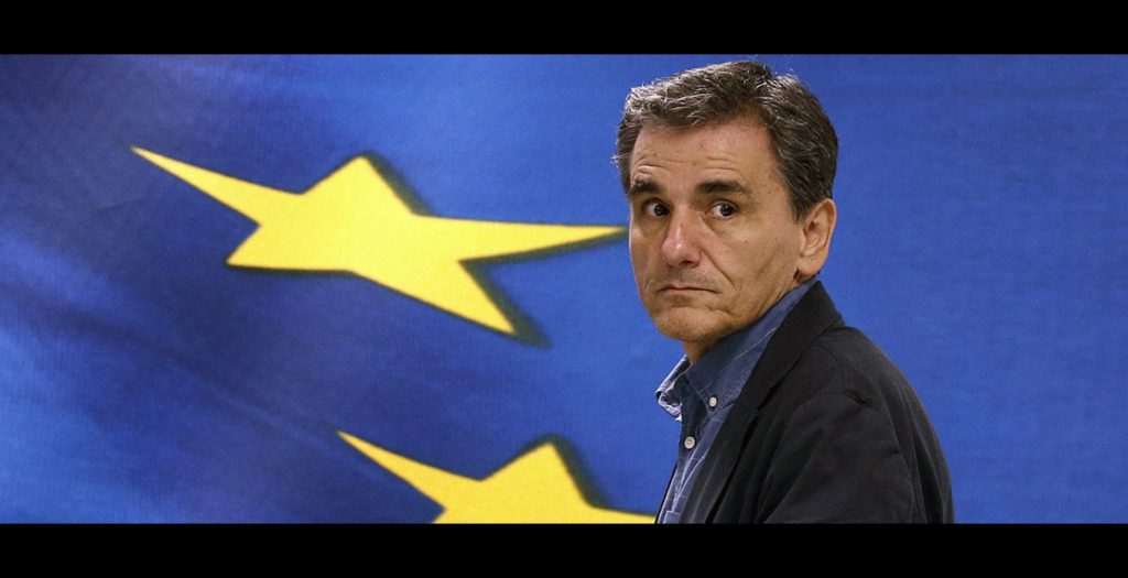 Παραδοχή Τσακαλώτου: Το ΔΝΤ μας ζητεί και άλλα μέτρα, εμείς λέμε όχι | Pagenews.gr Παραδοχή Τσακαλώτου: Το ΔΝΤ μας ζητεί και άλλα μέτρα, εμείς λέμε όχι | Pagenews.gr