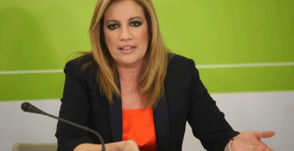 Γεννηματά: Είναι συμφωνία ντροπής | Pagenews.gr Γεννηματά: Είναι συμφωνία ντροπής | Pagenews.gr