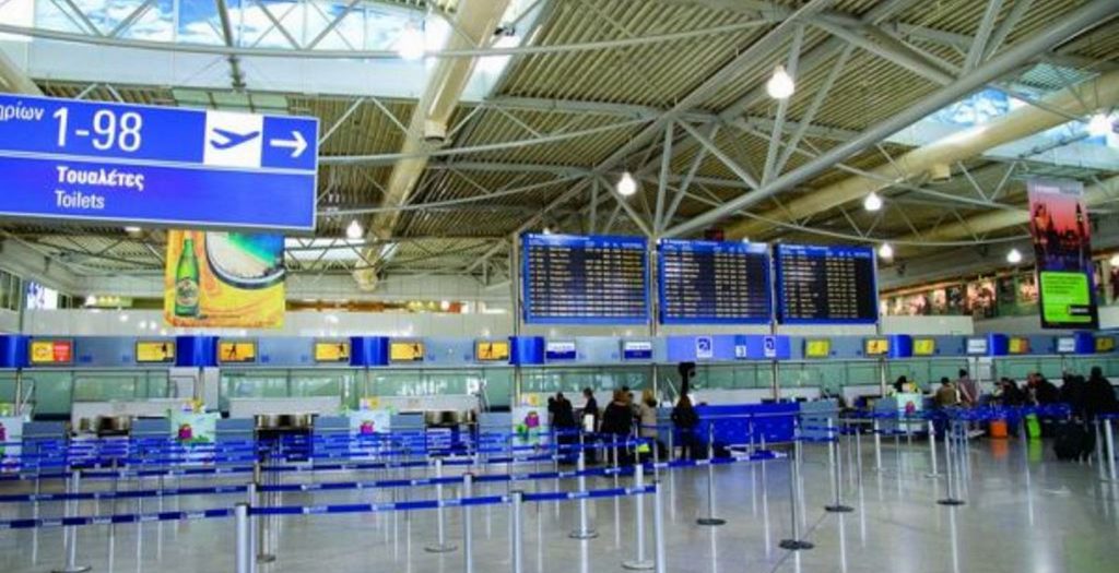 «Ελευθέριος Βενιζέλος»: Αύξηση 6,5% στην επιβατική κίνηση τον Ιανουάριο | Pagenews.gr «Ελευθέριος Βενιζέλος»: Αύξηση 6,5% στην επιβατική κίνηση τον Ιανουάριο | Pagenews.gr