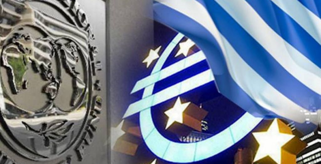 ΔΝΤ: Nα κάνουν οι δανειστές βιώσιμο το ελληνικό χρέος | Pagenews.gr ΔΝΤ: Nα κάνουν οι δανειστές βιώσιμο το ελληνικό χρέος | Pagenews.gr