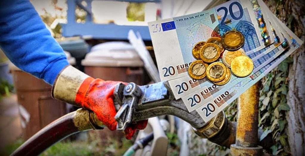 Μειώνονται οι τιμές του πετρελαίου στις ασιατικές αγορές | Pagenews.gr Μειώνονται οι τιμές του πετρελαίου στις ασιατικές αγορές | Pagenews.gr