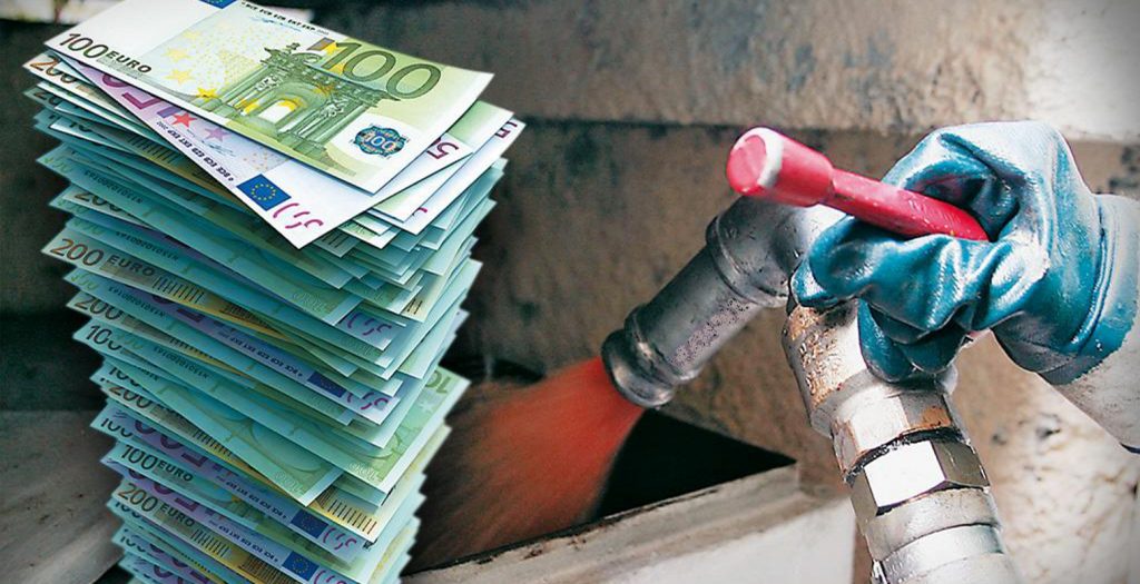 Χωρίς επίδομα θέρμανσης θα «ξεχειμωνιάσουν» τα νοικοκυριά | Pagenews.gr Χωρίς επίδομα θέρμανσης θα «ξεχειμωνιάσουν» τα νοικοκυριά | Pagenews.gr