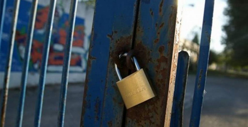 Σε κατάληψη και αποχή σχολεία του ν. Καρδίτσας για την θλιβερή επέτειο Γρηγορόπουλου | Pagenews.gr Σε κατάληψη και αποχή σχολεία του ν. Καρδίτσας για την θλιβερή επέτειο Γρηγορόπουλου | Pagenews.gr