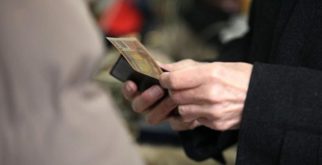 Μικρή αύξηση των μισθών για το γ’ τρίμηνο | Pagenews.gr Μικρή αύξηση των μισθών για το γ’ τρίμηνο | Pagenews.gr
