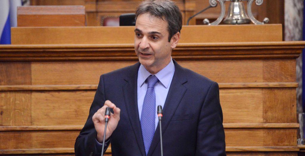 Ενίσχυση της ανεξαρτησίας των δικαστών θέλει ο Μητσοτάκης | Pagenews.gr Ενίσχυση της ανεξαρτησίας των δικαστών θέλει ο Μητσοτάκης | Pagenews.gr