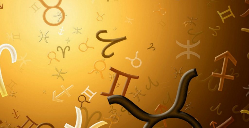 Ερωτικές Προβλέψεις για όλα τα Ζώδια, 2/12 | Pagenews.gr Ερωτικές Προβλέψεις για όλα τα Ζώδια, 2/12 | Pagenews.gr