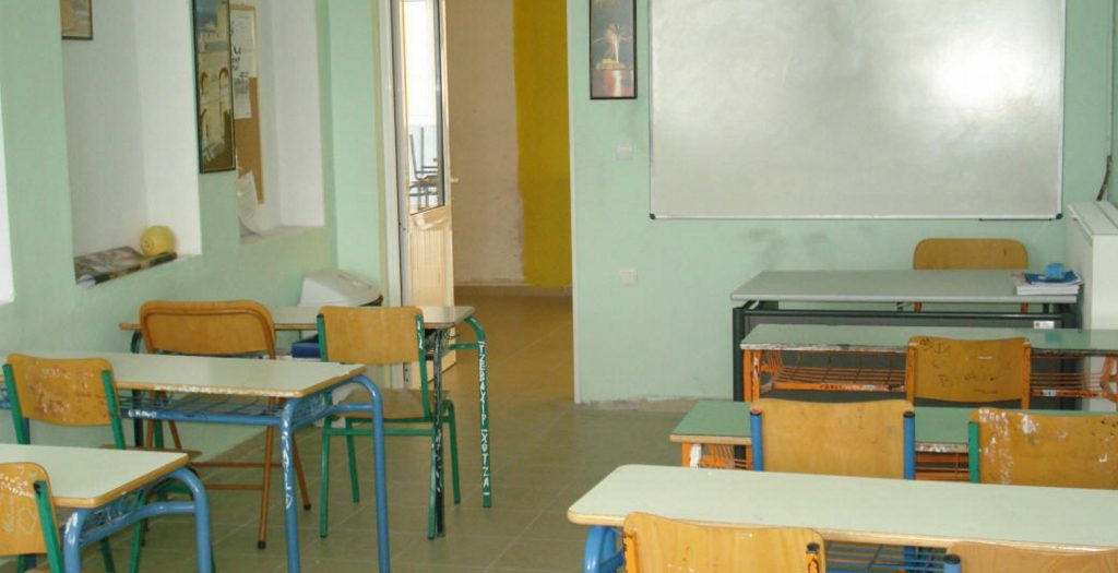 Κλειστά τα σχολεία την Τρίτη στη Ζάκυνθο | Pagenews.gr Κλειστά τα σχολεία την Τρίτη στη Ζάκυνθο | Pagenews.gr