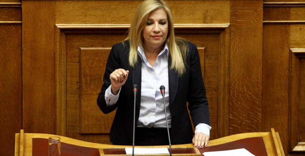 Γεννηματά: Θα φέρει νέα μέτρα η κυβέρνηση | Pagenews.gr Γεννηματά: Θα φέρει νέα μέτρα η κυβέρνηση | Pagenews.gr
