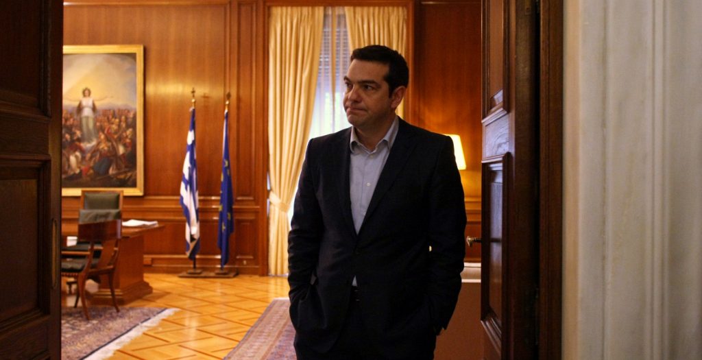 Πλήρης επιβεβαίωση του pagenews: Παροχές Τσίπρα με 13η σύνταξη και συγκράτηση του ΦΠΑ στα ακριτικά νησιά | Pagenews.gr Πλήρης επιβεβαίωση του pagenews: Παροχές Τσίπρα με 13η σύνταξη και συγκράτηση του ΦΠΑ στα ακριτικά νησιά | Pagenews.gr