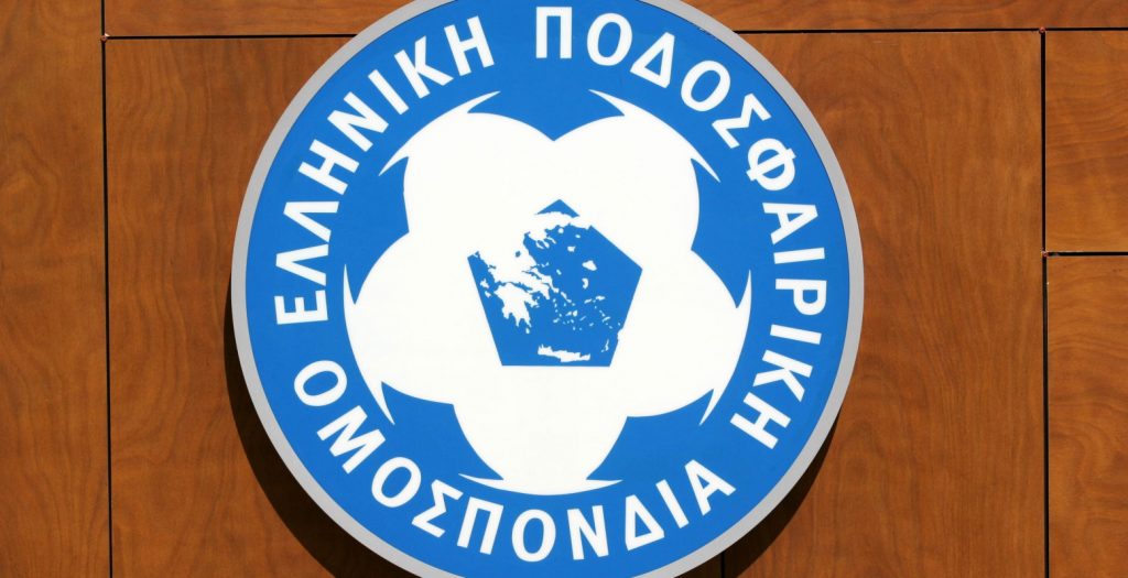 Οργισμένη ανακοίνωση της ΕΠΟ για Ολυμπιακό! | Pagenews.gr Οργισμένη ανακοίνωση της ΕΠΟ για Ολυμπιακό! | Pagenews.gr