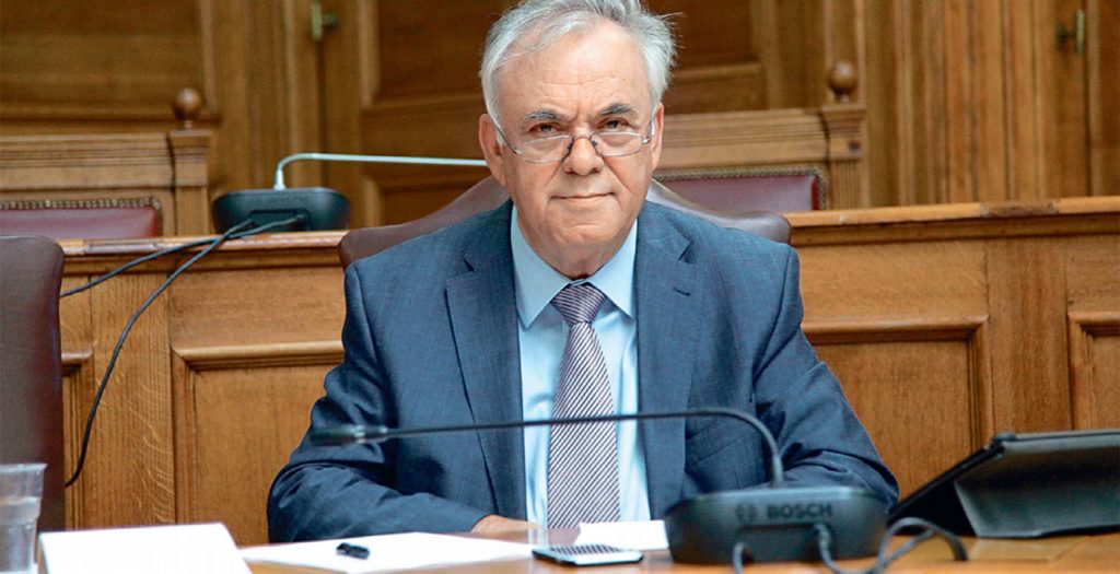 Δε δώσαμε την 13η σύνταξη ως προεκλογικό δώρο, είπε ο Δραγασάκης | Pagenews.gr Δε δώσαμε την 13η σύνταξη ως προεκλογικό δώρο, είπε ο Δραγασάκης | Pagenews.gr