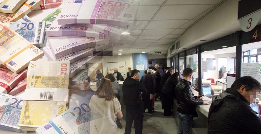 ΕΤΑΑ: Πώς θα διαμορφωθούν οι εισφορές έως το τέλος του 2016 | Pagenews.gr ΕΤΑΑ: Πώς θα διαμορφωθούν οι εισφορές έως το τέλος του 2016 | Pagenews.gr