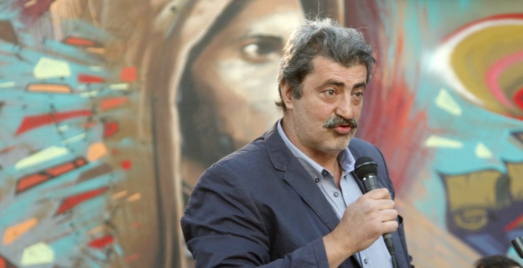 Νέα επίθεση Πολάκη στους δικαστές – Για το «πόθεν έσχες» | Pagenews.gr Νέα επίθεση Πολάκη στους δικαστές – Για το «πόθεν έσχες» | Pagenews.gr