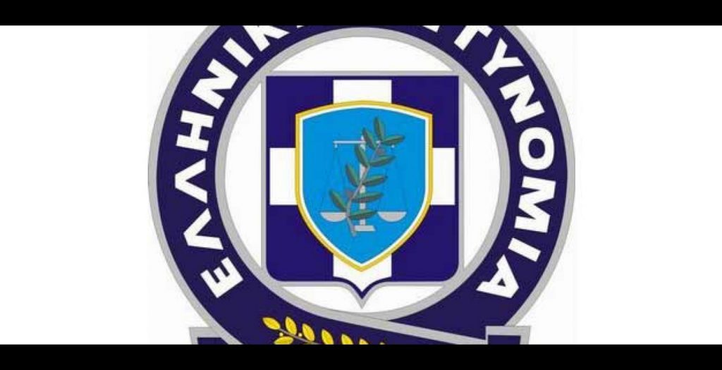 Πετροπόλεμος στην πορεία για τον Γρηγορόπουλο μπροστά στα «μάτια» 3000 αστυνομικών | Pagenews.gr Πετροπόλεμος στην πορεία για τον Γρηγορόπουλο μπροστά στα «μάτια» 3000 αστυνομικών | Pagenews.gr