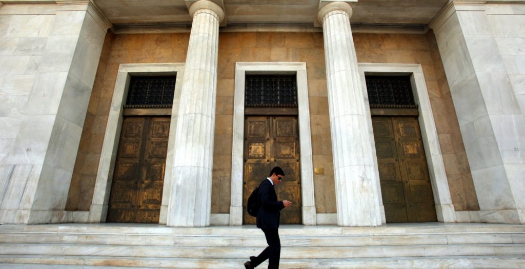 Ξεπέρασαν τους στόχους τους οι τράπεζες το 2016 στη μείωση κόκκινων δανείων | Pagenews.gr Ξεπέρασαν τους στόχους τους οι τράπεζες το 2016 στη μείωση κόκκινων δανείων | Pagenews.gr