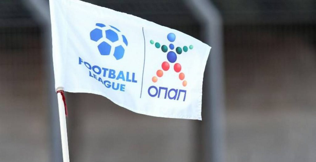 Στην ΕΡΤ τα τηλεοπτικά της Football League | Pagenews.gr Στην ΕΡΤ τα τηλεοπτικά της Football League | Pagenews.gr