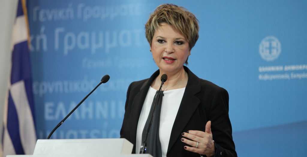 Όλγα Γεροβασίλη: Ο Πρόεδρος της ΝΔ έχει μπερδέψει τον κυνισμό και την αναλγησία με την ειλικρίνεια | Pagenews.gr Όλγα Γεροβασίλη: Ο Πρόεδρος της ΝΔ έχει μπερδέψει τον κυνισμό και την αναλγησία με την ειλικρίνεια | Pagenews.gr