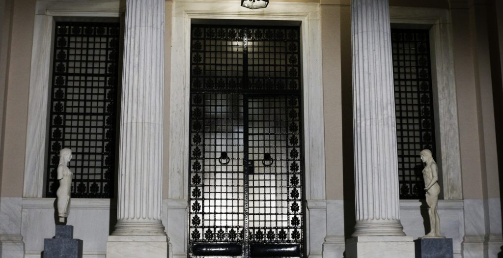 Μαξίμου: Η αλήθεια για το κόστος του ταξιδιού στην Κούβα | Pagenews.gr Μαξίμου: Η αλήθεια για το κόστος του ταξιδιού στην Κούβα | Pagenews.gr