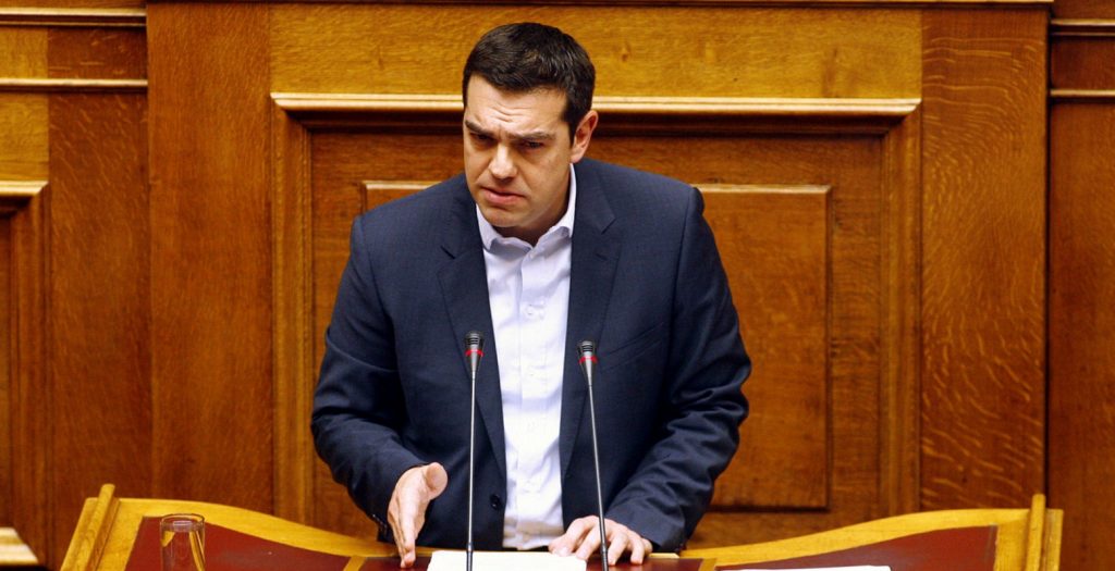 Τσίπρας: Σαν τζογαδόρος σε καζίνο ο Μητσοτάκης, χάνει και ξαναπαίζει | Pagenews.gr Τσίπρας: Σαν τζογαδόρος σε καζίνο ο Μητσοτάκης, χάνει και ξαναπαίζει | Pagenews.gr