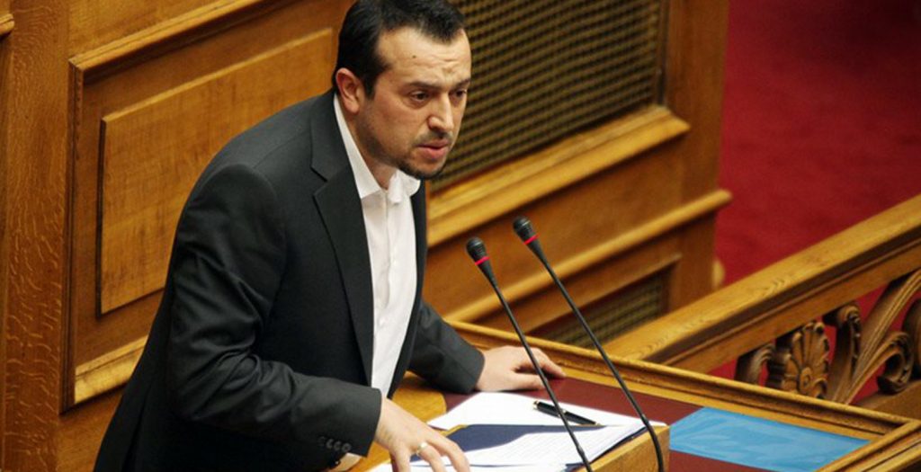 Παράταση εγγραφών στο Μητρώο Online Media | Pagenews.gr Παράταση εγγραφών στο Μητρώο Online Media | Pagenews.gr