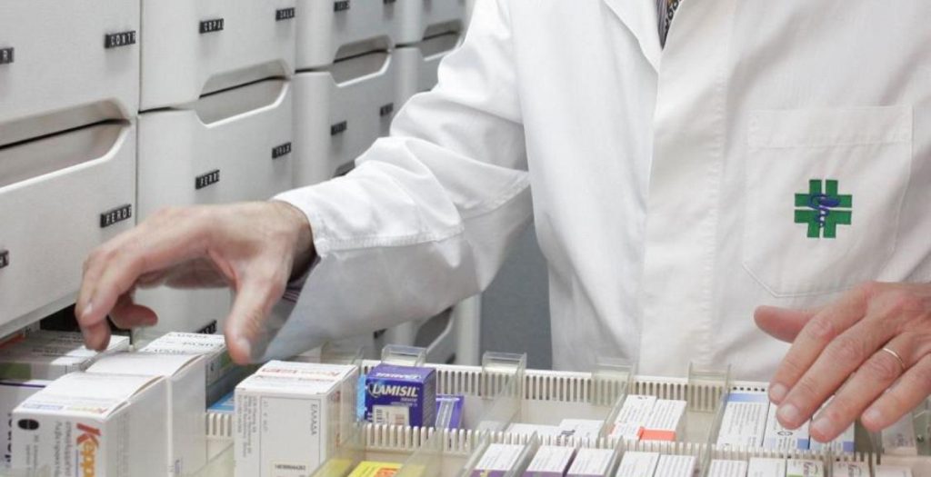 Πολυνομοσχέδιο: Σε ετοιμότητα για κινητοποιήσεις οι φαρμακοποιοί | Pagenews.gr Πολυνομοσχέδιο: Σε ετοιμότητα για κινητοποιήσεις οι φαρμακοποιοί | Pagenews.gr