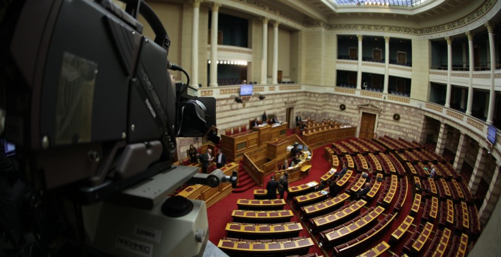 Υπ. Διοικητικής Μεταρρύθμισης: Δεν αυξήθηκαν οι μετακλητοί υπάλληλοι | Pagenews.gr Υπ. Διοικητικής Μεταρρύθμισης: Δεν αυξήθηκαν οι μετακλητοί υπάλληλοι | Pagenews.gr