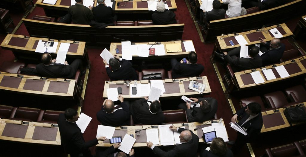 Ποτάμι-ΝΔ λένε «όχι» στη συνεδρίαση της Επιτροπής Εξωτερικών και Άμυνας της Βουλής στο Καστελόριζο | Pagenews.gr Ποτάμι-ΝΔ λένε «όχι» στη συνεδρίαση της Επιτροπής Εξωτερικών και Άμυνας της Βουλής στο Καστελόριζο | Pagenews.gr