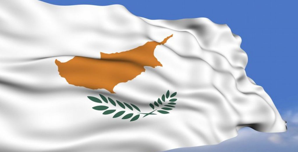 Κύπρος: Εγκρίθηκε ο Προϋπολογισμός του 2018 | Pagenews.gr Κύπρος: Εγκρίθηκε ο Προϋπολογισμός του 2018 | Pagenews.gr