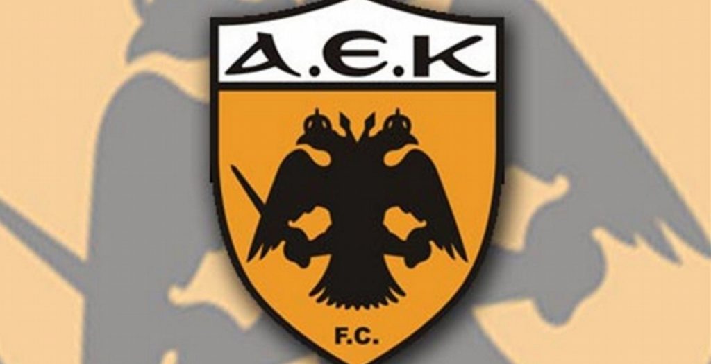Έτοιμη να «τσιμπήσει» το μεγάλο ταλέντο της Super League η ΑΕΚ! | Pagenews.gr Έτοιμη να «τσιμπήσει» το μεγάλο ταλέντο της Super League η ΑΕΚ! | Pagenews.gr