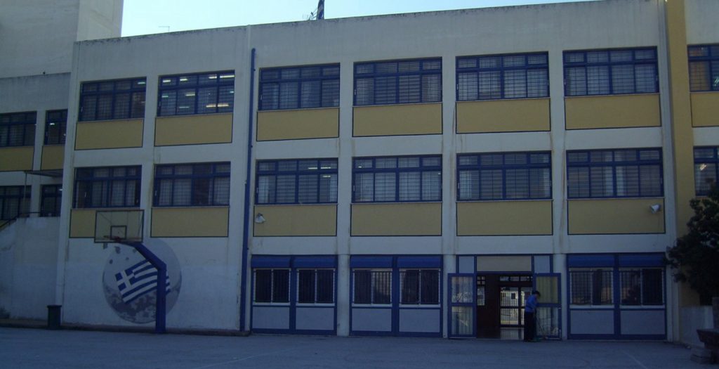 Aναβαθμίσεις αλλά και …υποβαθμίσεις για σχολεία της Πρωτοβάθμιας Εκπαίδευσης στο Δήμο Καρδίτσας | Pagenews.gr Aναβαθμίσεις αλλά και …υποβαθμίσεις για σχολεία της Πρωτοβάθμιας Εκπαίδευσης στο Δήμο Καρδίτσας | Pagenews.gr