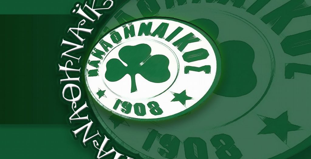 Από του χρόνου μπαίνει στα πολύ δύσκολα ο Παναθηναϊκός! | Pagenews.gr Από του χρόνου μπαίνει στα πολύ δύσκολα ο Παναθηναϊκός! | Pagenews.gr