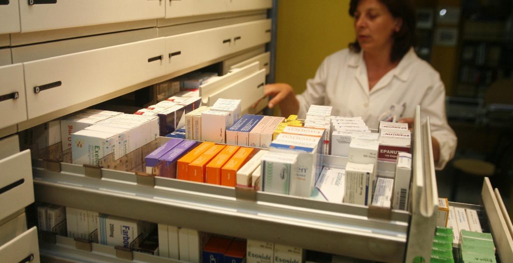 ΕΟΦ: Καταγγέλλει επικίνδυνα σκευάσματα μέσω διαδικτύου, που »τάζουν» θαύματα | Pagenews.gr ΕΟΦ: Καταγγέλλει επικίνδυνα σκευάσματα μέσω διαδικτύου, που »τάζουν» θαύματα | Pagenews.gr