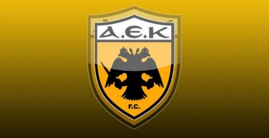 ΠΑΕ ΑΕΚ: Η δουλειά άρχισε! | Pagenews.gr ΠΑΕ ΑΕΚ: Η δουλειά άρχισε! | Pagenews.gr
