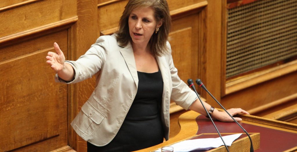 Δημοκρατική Συμπαράταξη για καταστροφή στην Δυτική Αττική: Σήμερα είναι η μέρα πένθους στην Αττική | Pagenews.gr Δημοκρατική Συμπαράταξη για καταστροφή στην Δυτική Αττική: Σήμερα είναι η μέρα πένθους στην Αττική | Pagenews.gr