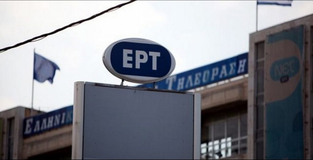 Τηλεμαραθώνιος UNICEF τη Δευτέρα, σε συνεργασία με τη ΕΡΤ | Pagenews.gr Τηλεμαραθώνιος UNICEF τη Δευτέρα, σε συνεργασία με τη ΕΡΤ | Pagenews.gr
