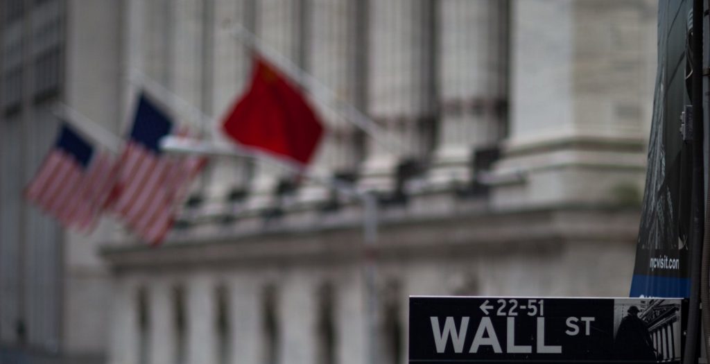 Κόντρα στα περί italexit η Wall-Νέα υψηλά για τον Dow Jones | Pagenews.gr Κόντρα στα περί italexit η Wall-Νέα υψηλά για τον Dow Jones | Pagenews.gr