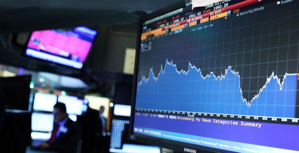 Νευρικότητα στη Wall Street εν αναμονή των κεντρικών τραπεζών | Pagenews.gr Νευρικότητα στη Wall Street εν αναμονή των κεντρικών τραπεζών | Pagenews.gr