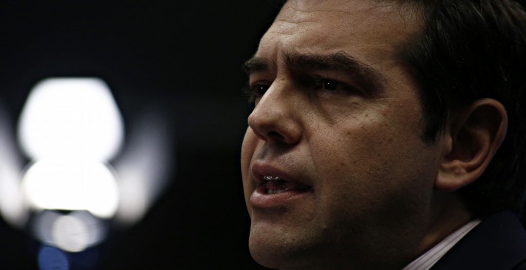 Τσίπρας: Θα μείνει στην ιστορία το έργο για τον Πανάγιο Τάφο της Ιερουσαλήμ | Pagenews.gr Τσίπρας: Θα μείνει στην ιστορία το έργο για τον Πανάγιο Τάφο της Ιερουσαλήμ | Pagenews.gr