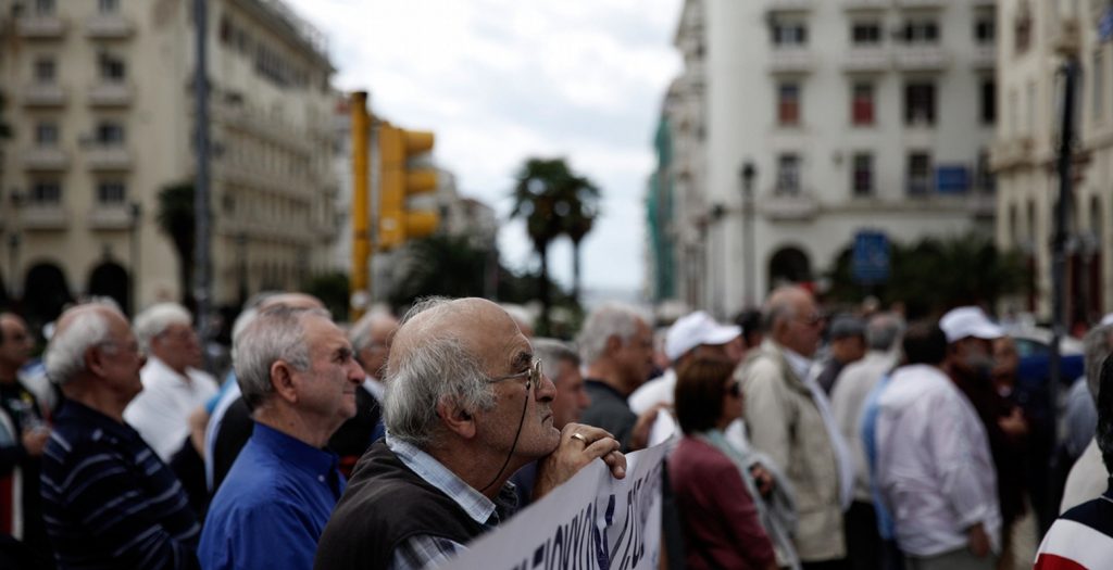 Συνταξιούχοι: Στο Σύνταγμα για να διαμαρτυρηθούν για το «ψαλίδι» στις συντάξεις | Pagenews.gr Συνταξιούχοι: Στο Σύνταγμα για να διαμαρτυρηθούν για το «ψαλίδι» στις συντάξεις | Pagenews.gr