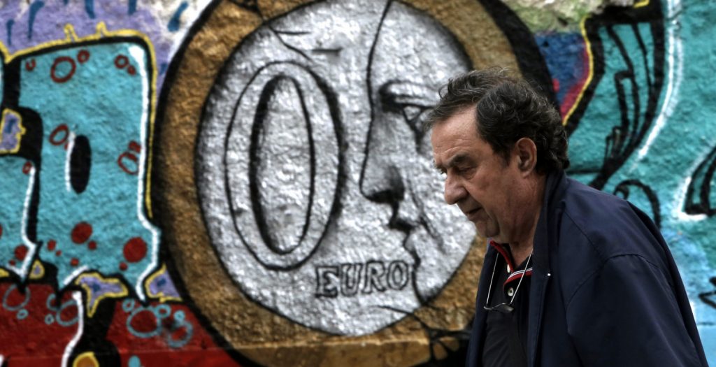 FT: Τα πέντε τεστ που θα κρίνουν την επιστροφή της Ελλάδας στην κανονικότητα | Pagenews.gr FT: Τα πέντε τεστ που θα κρίνουν την επιστροφή της Ελλάδας στην κανονικότητα | Pagenews.gr