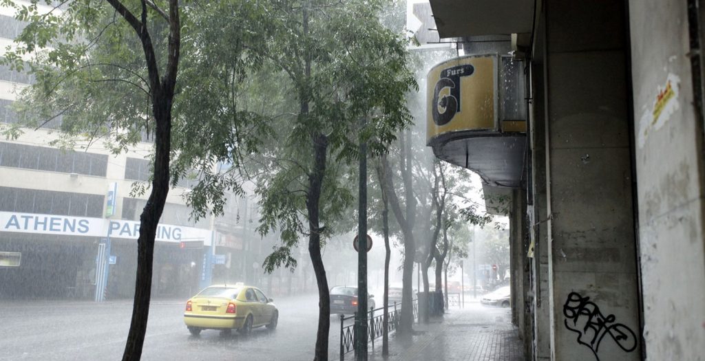 «Βούλιαξε» η Αττική απο την νεροποντή | Pagenews.gr «Βούλιαξε» η Αττική απο την νεροποντή | Pagenews.gr