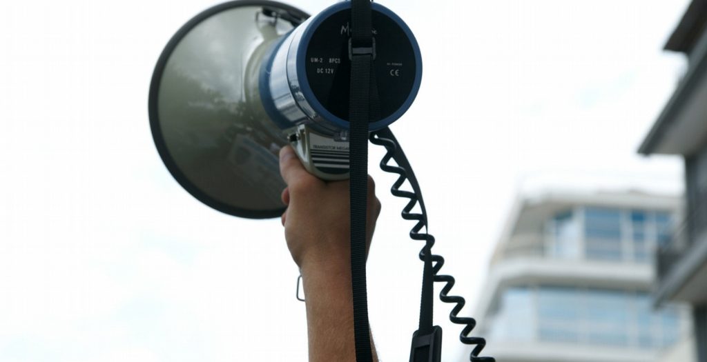 Και η ΑΔΕΔΥ στην 24ωρη απεργία της Πέμπτης | Pagenews.gr Και η ΑΔΕΔΥ στην 24ωρη απεργία της Πέμπτης | Pagenews.gr