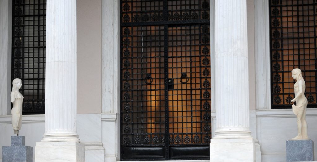 Συνάντηση Τσίπρα-Σταϊνμάιερ αύριο στο Μαξίμου | Pagenews.gr Συνάντηση Τσίπρα-Σταϊνμάιερ αύριο στο Μαξίμου | Pagenews.gr