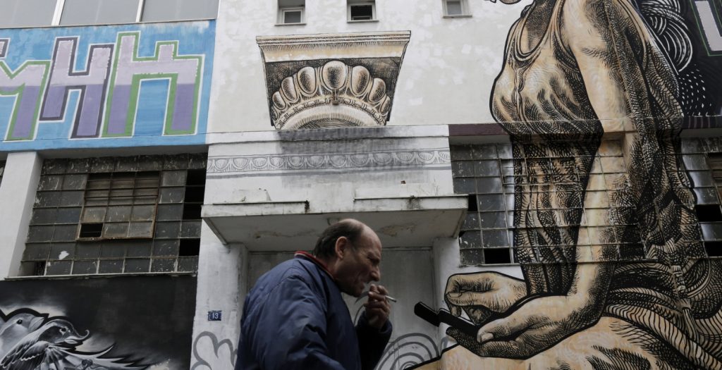 Τα στοιχεία της ΕΛΣΤΑΤ για την απασχόληση στο γ’ τρίμηνο | Pagenews.gr Τα στοιχεία της ΕΛΣΤΑΤ για την απασχόληση στο γ’ τρίμηνο | Pagenews.gr