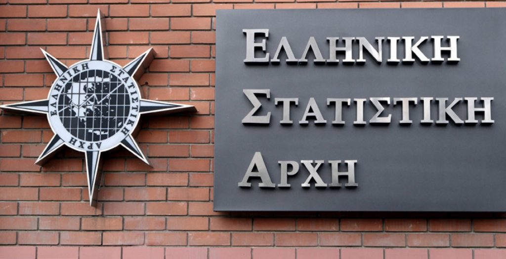 Μηδένισε το κοντέρ ο πληθωρισμός μετά από 45 μήνες | Pagenews.gr Μηδένισε το κοντέρ ο πληθωρισμός μετά από 45 μήνες | Pagenews.gr