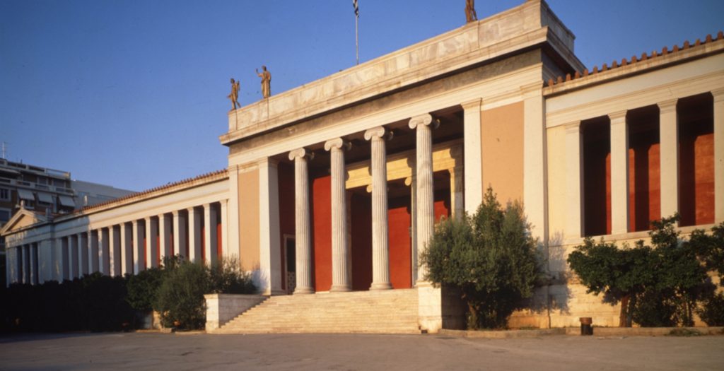 Γιορτάζοντας την Ευρωπαϊκή Ημέρα Μουσικής στο Εθνικό Αρχαιολογικό Μουσείο | Pagenews.gr Γιορτάζοντας την Ευρωπαϊκή Ημέρα Μουσικής στο Εθνικό Αρχαιολογικό Μουσείο | Pagenews.gr