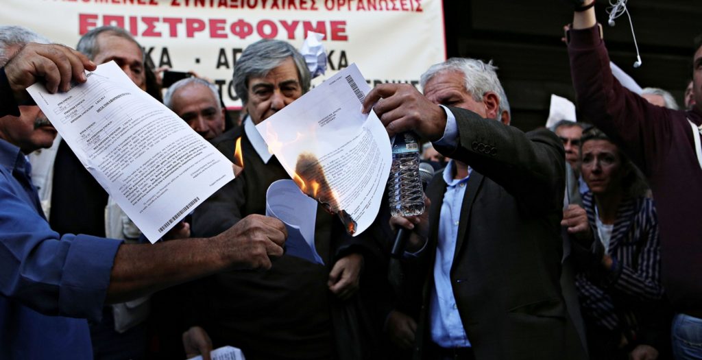 Δεν «μάσησαν» στο «τυράκι» Τσίπρα οι συνταξιούχοι | Pagenews.gr Δεν «μάσησαν» στο «τυράκι» Τσίπρα οι συνταξιούχοι | Pagenews.gr