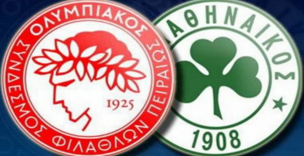 Πήρε τον λίμπερο του Παναθηναϊκού ο Ολυμπιακός | Pagenews.gr Πήρε τον λίμπερο του Παναθηναϊκού ο Ολυμπιακός | Pagenews.gr