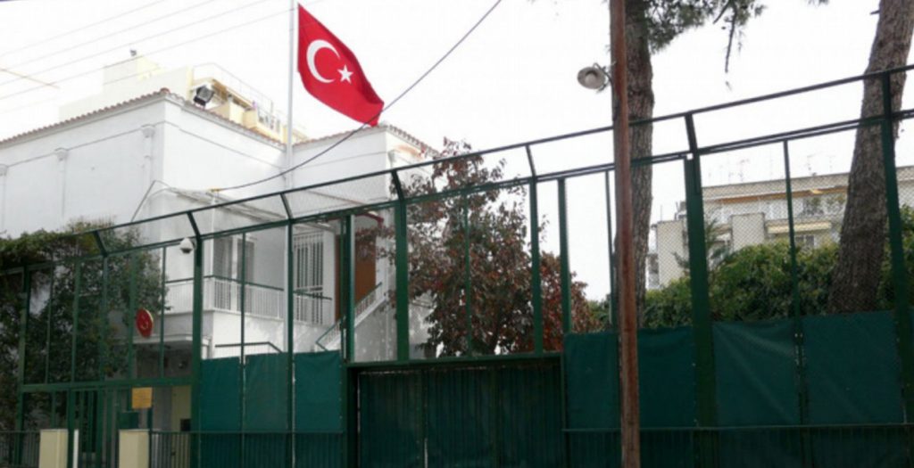 Ο Τούρκος πρόξενος ευχαρίστησε την κυβέρνηση και τον λαό της Ελλάδας | Pagenews.gr Ο Τούρκος πρόξενος ευχαρίστησε την κυβέρνηση και τον λαό της Ελλάδας | Pagenews.gr