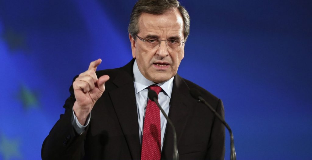 Σαμαράς: Έρχεται το 40 μνημόνιο | Pagenews.gr Σαμαράς: Έρχεται το 40 μνημόνιο | Pagenews.gr